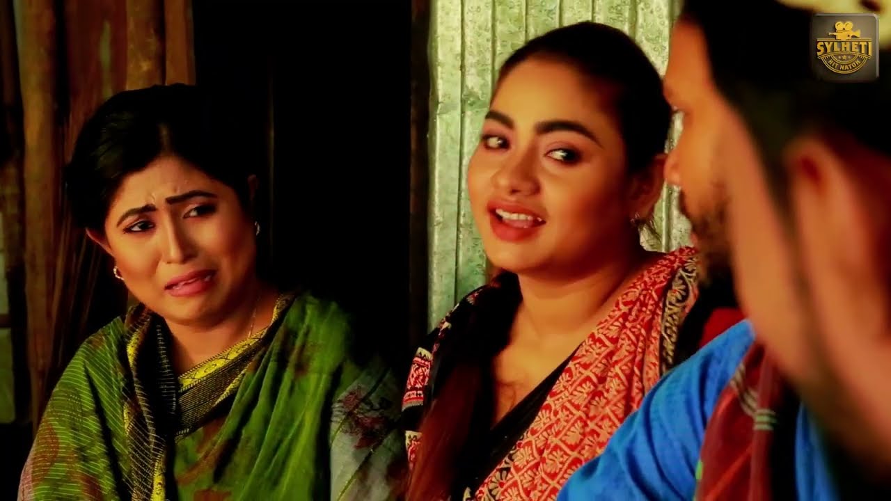 সিলেটি কমেডি নাটক | বুদ্ধির গুল্লি | Sylheti Comedy Natok | Buddhir Gulli | Kattus Ali | Sylheti New