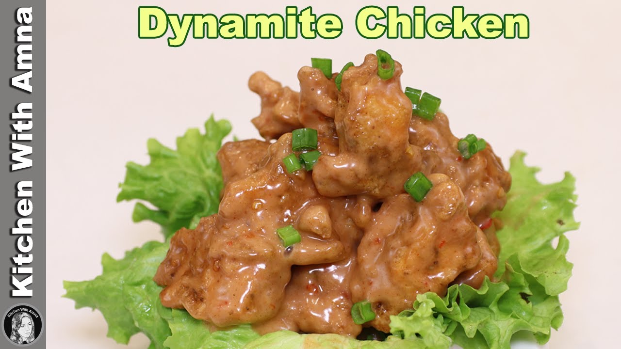 Dynamite Chicken | Ramadan Starter Recipe | Kitchen With Amna