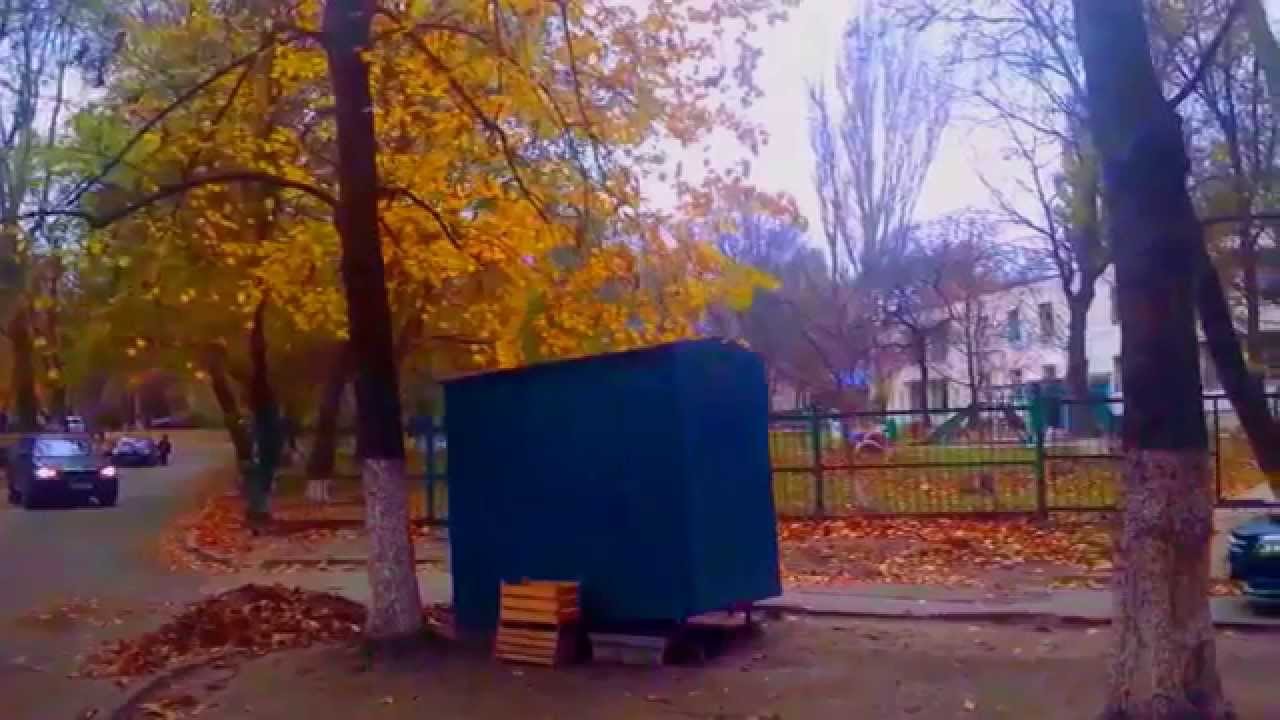 Копия видео 