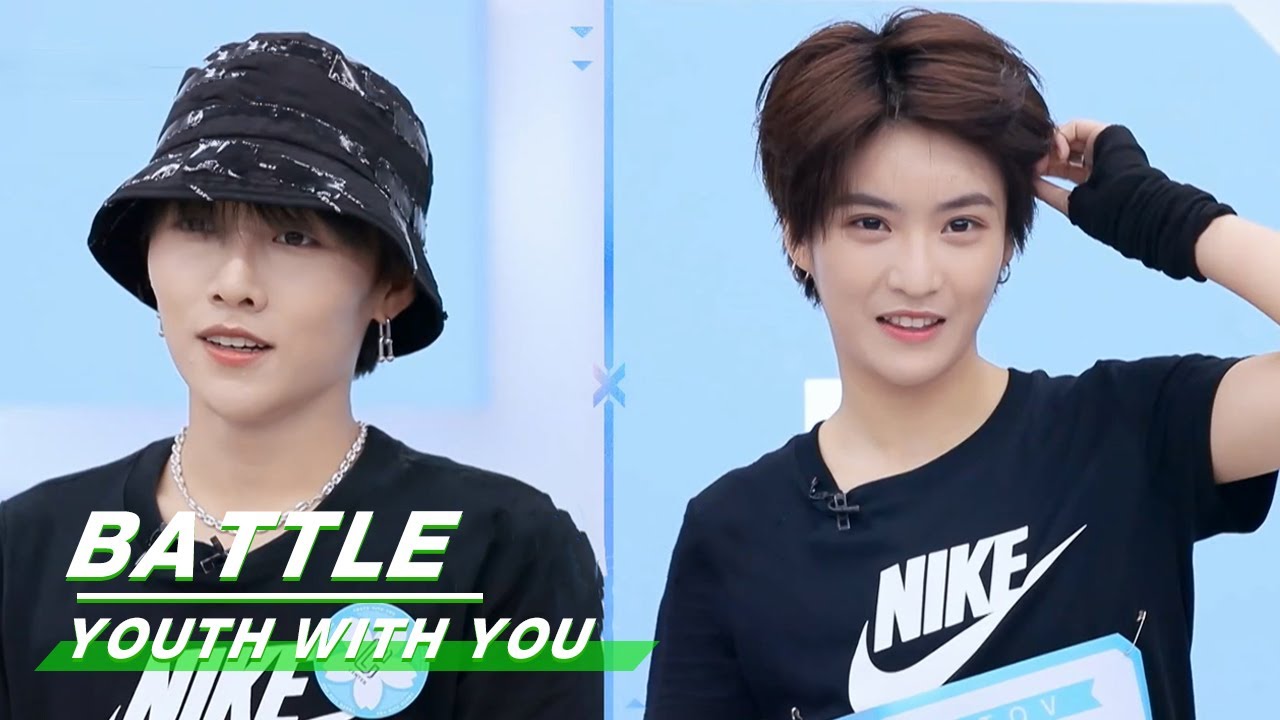 Who is the real 