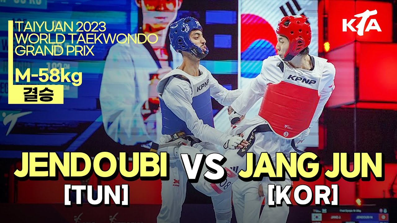 JENDOUBI(TUN) vs JANG JUN(KOR) | 결승 M-58kg | 타이위안 그랑프리