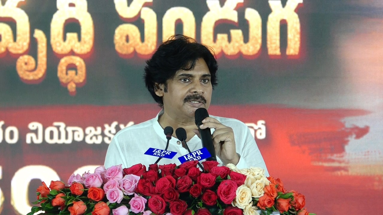 Sri #PawanKalyan Full Speech | రూ.1,500 కోట్ల అభివృద్ధి పనులకు ప్రారంభోత్సవాలు, శంకుస్థాపన, పిఠాపురం
