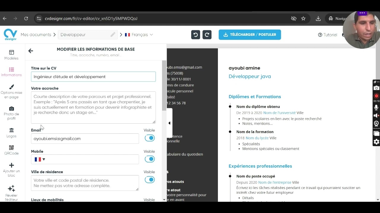 Comment faire un CV - كيفاش تقاد CV ديالك