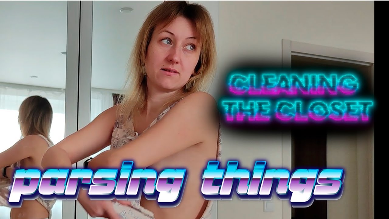 уборка в шкафу , упаковываем вещи cleaning the closet , packing things #motivation #cleaning