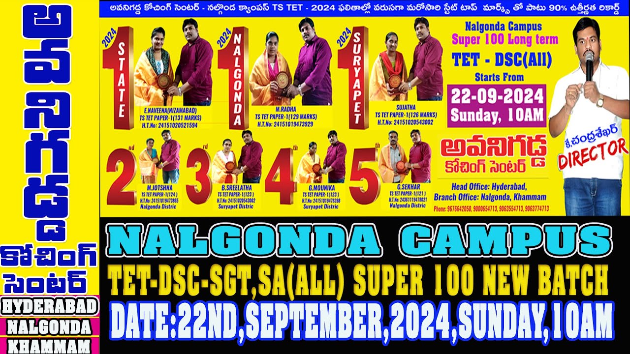 AVANIGADDA COACHING CENTER-NALGONDA CAMPUS TET-DSC SUPER 100 LONG TERM NEW BATCH:22-09-2024 DETAILS