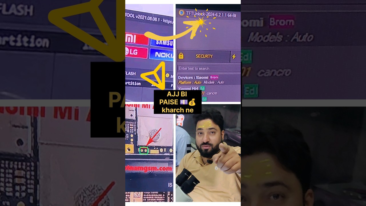 FREE 🆓 FREE YE TOOL आज ही Download Kar Lo #tft  #unlocktool #viralshort #shortsviral #mobiletraining
