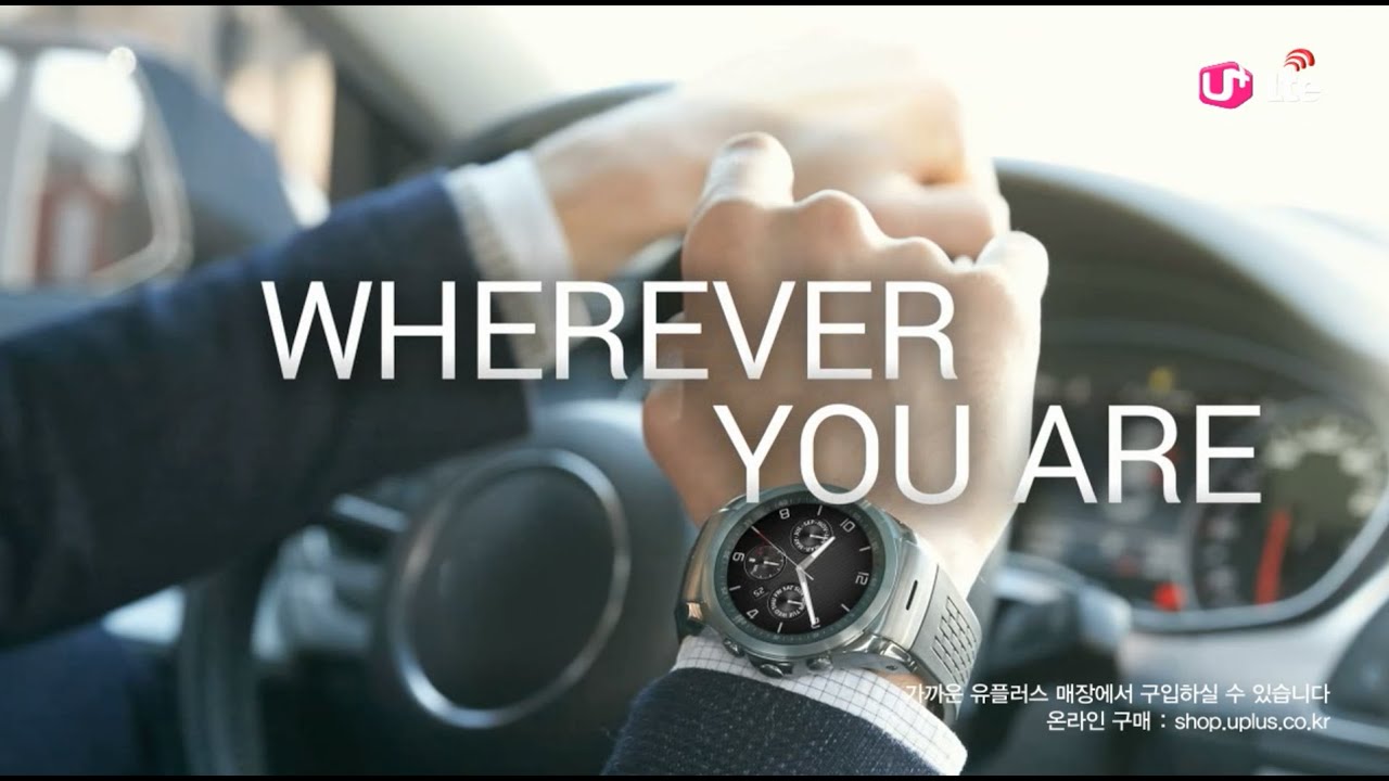 [LG U+] LG Watch Urbane LTE (ver.Full)
