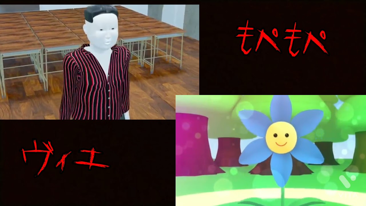 【恐怖】もぺもぺとヴィエを同時に流したら狂気に…