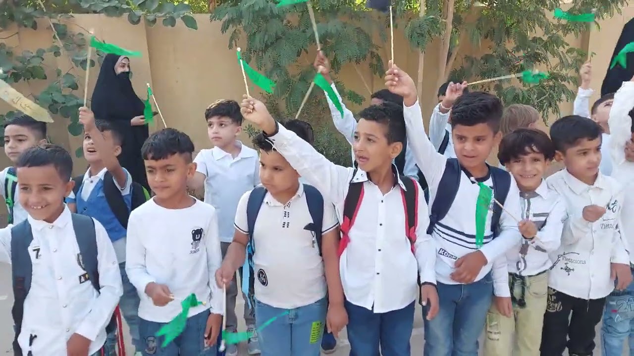 استقبال تلاميذ الصف الاول مع بدأ العام الدراسي الجديد ٢٠٢٢_٢٠٢٣م في مدرسة التوفيق الابتدائي