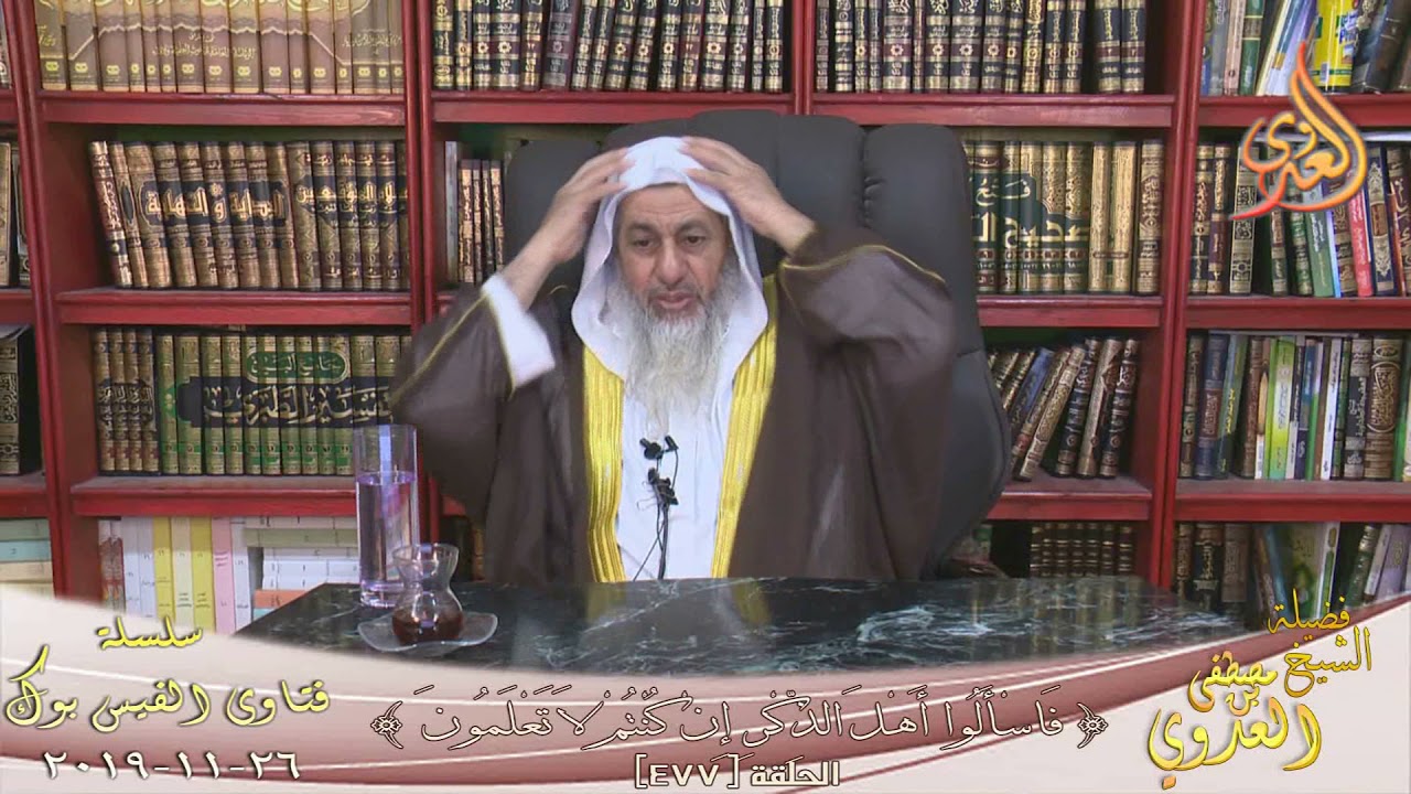 حكم الوضوء بعد دهن البشرة بالمرطبات ؟ الشيخ مصطفي العدوي