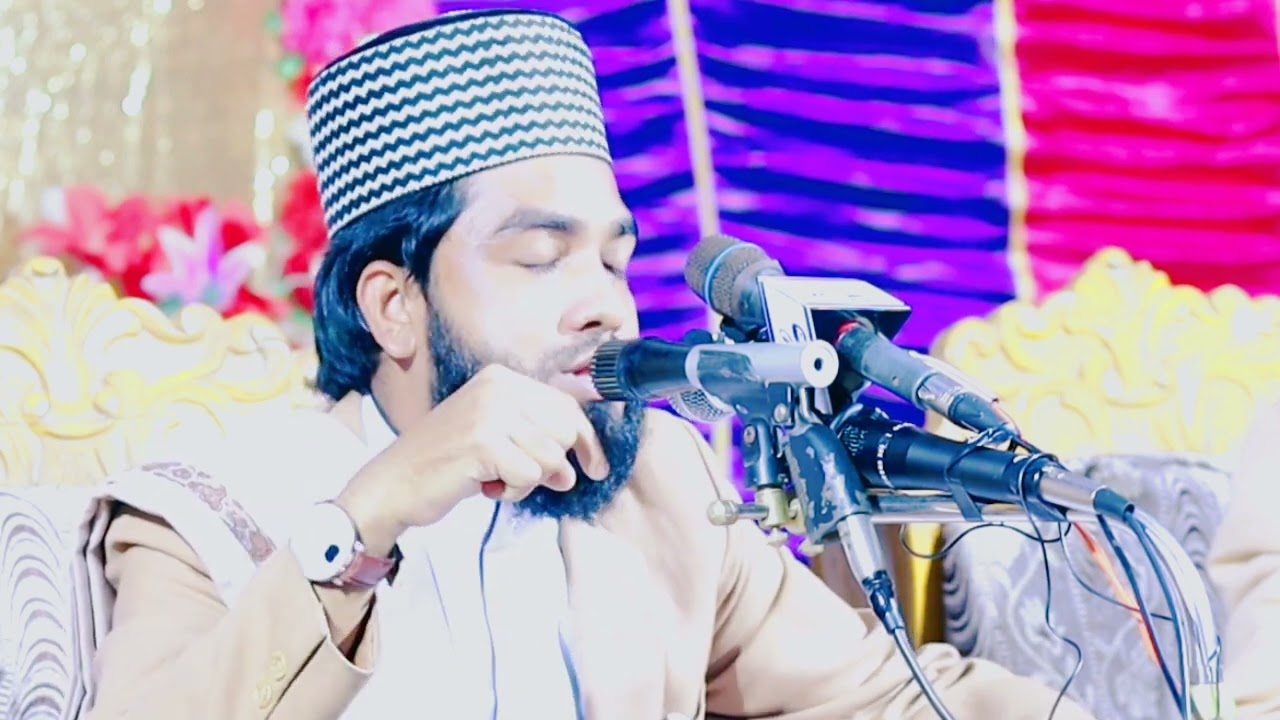 নবীজির প্রতি সিদ্দিক আকবরের ভালোবাসা । মুফতি মিজানুর রহমান কাদেরী।