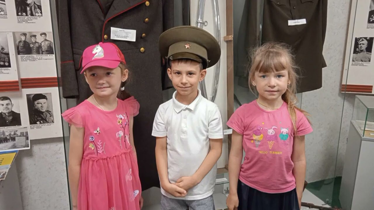 Поклон и память поколений