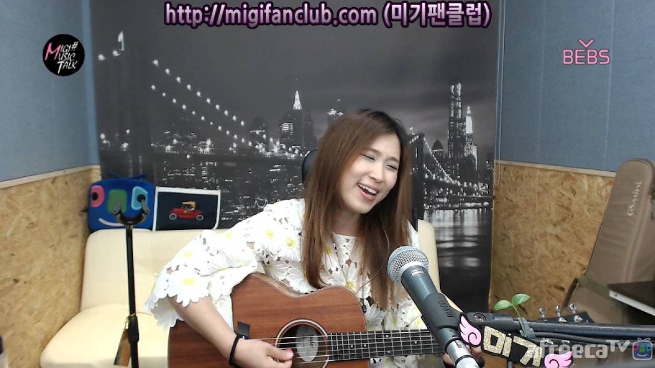 사노라면 (들국화) Cover by 미기 MIGI