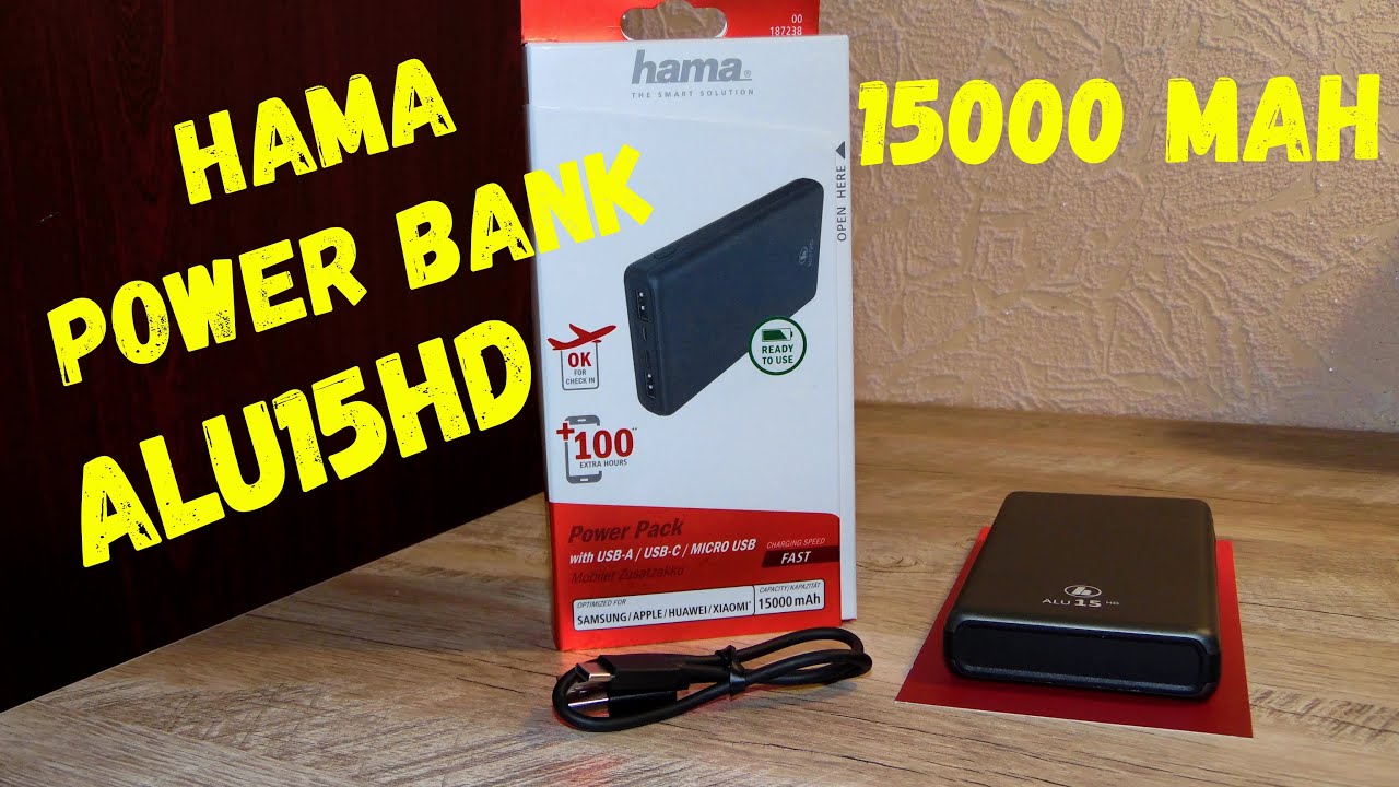Портативный аккумулятор Hama Power Bank ALU15HD 15000 mAh Anthracite, распаковка и обзор!