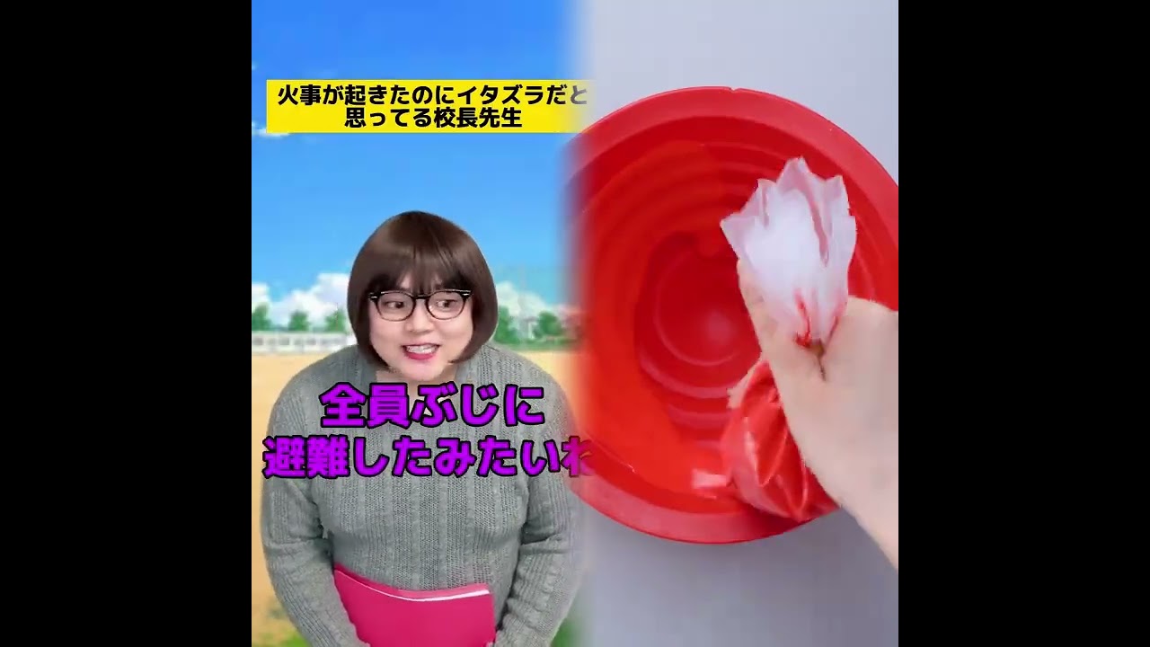 POV 最高の作品 (@tomo_su1) 🥉ASMR リラックスストーリーコレクション | TikTok の POV コレクション