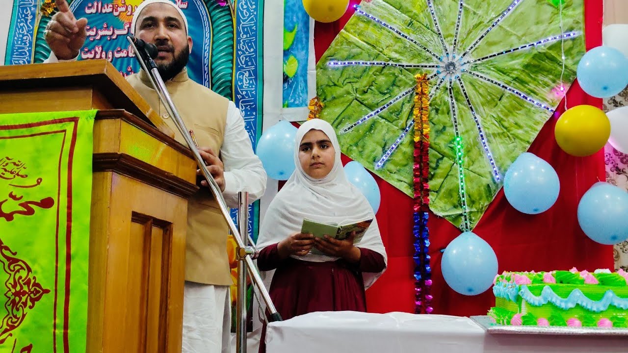 Birthday anniversary celebration of Imam Mehdi (AS) at Pir Mitha Jammu 15th Shaban ul Moazzam 1447AH