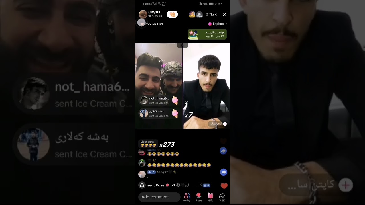 برا رۆۆۆ لەو لایڤە زۆلی رابواردن قەیسولی و کاپتن سالح😱😱