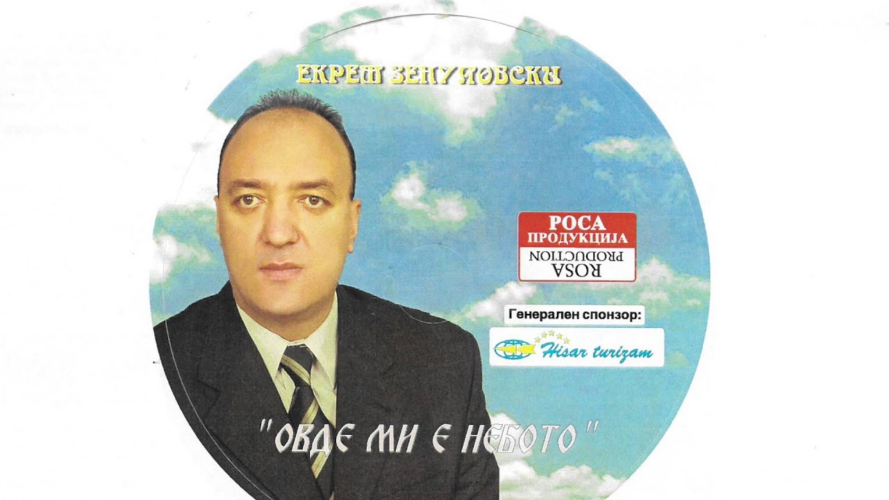 Ekrem Zenulovski - Pecalbarska