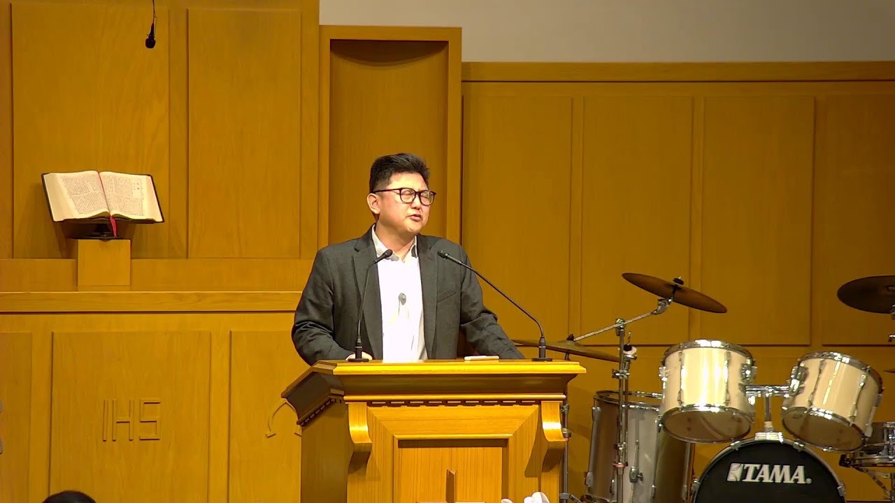 Sunday Worship Service - January 18, 2025