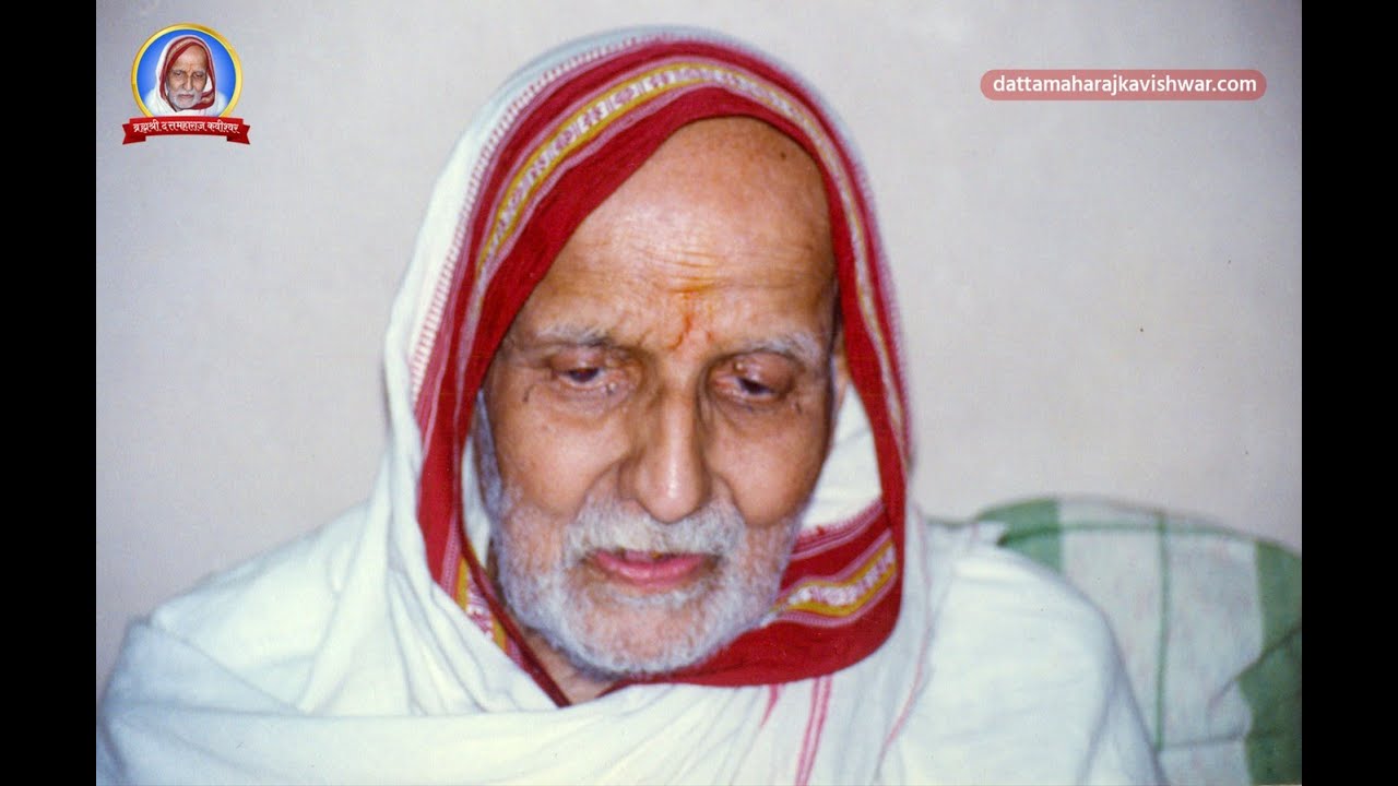 Brahmashri Dattamaharaj Kavishwar Bhagwat - part 03 - 1080P