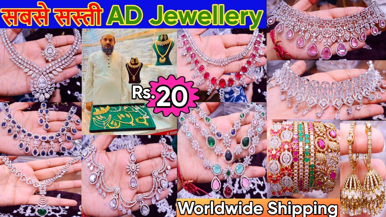 Latest Premium Bridal AD Jewellery Collection 2025 | Exclusive Celebrity American Diamond Jewellery