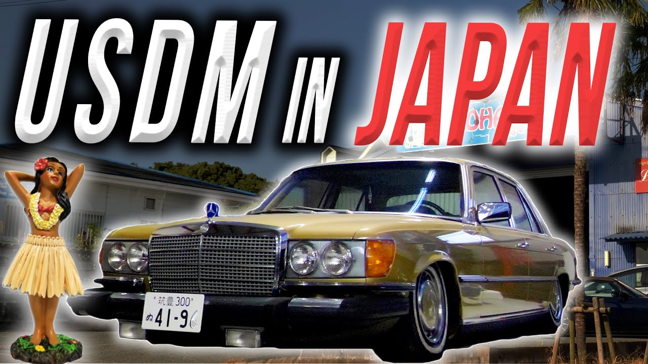 Aloha Spot: USDM Culture in Japan | Hot Spots | 4K