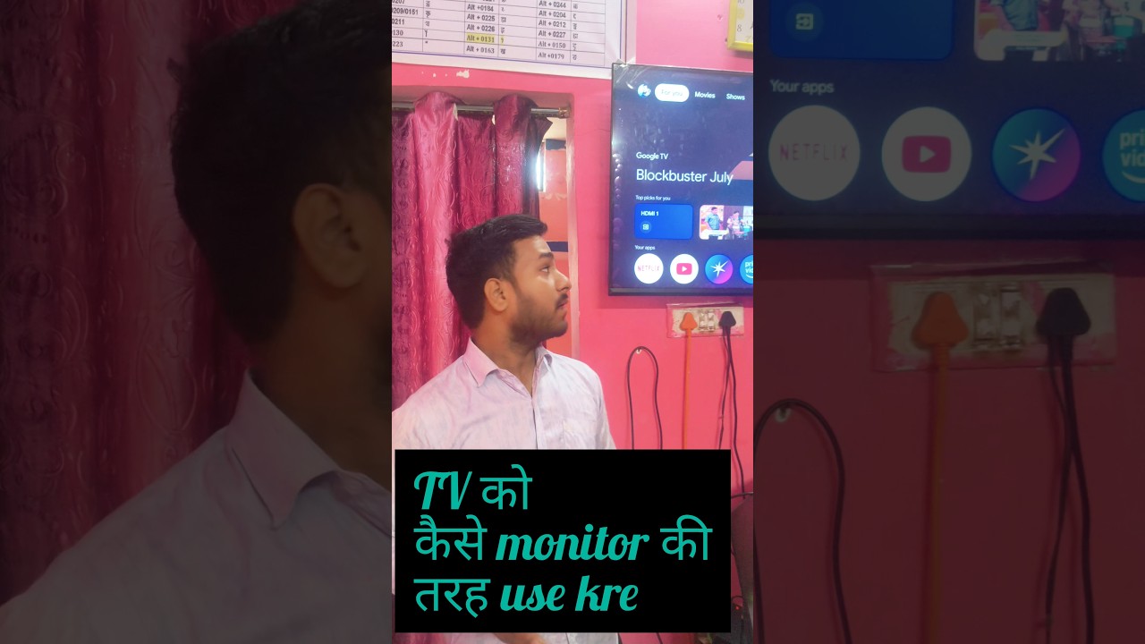 Use Your Haier TV as a Full HD Monitor in 2025 🔥 