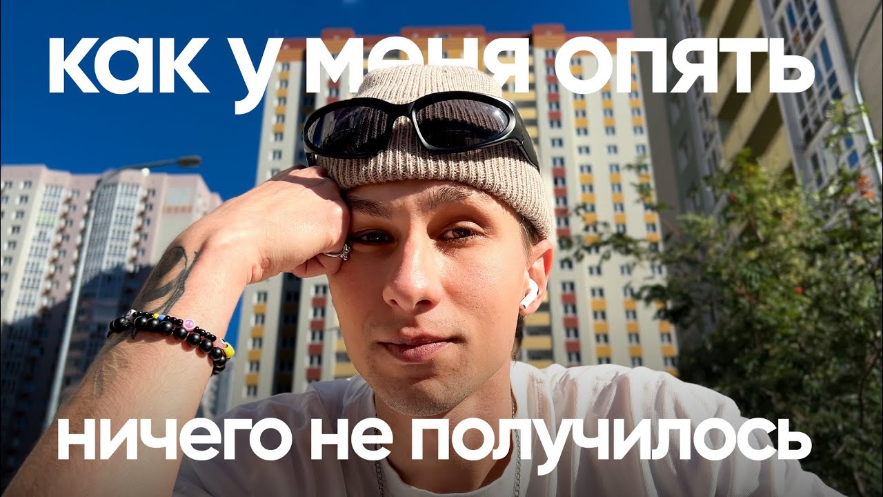 Очередной Фейл: Upwork, Дизайн, Бренд Одежды, Принты.