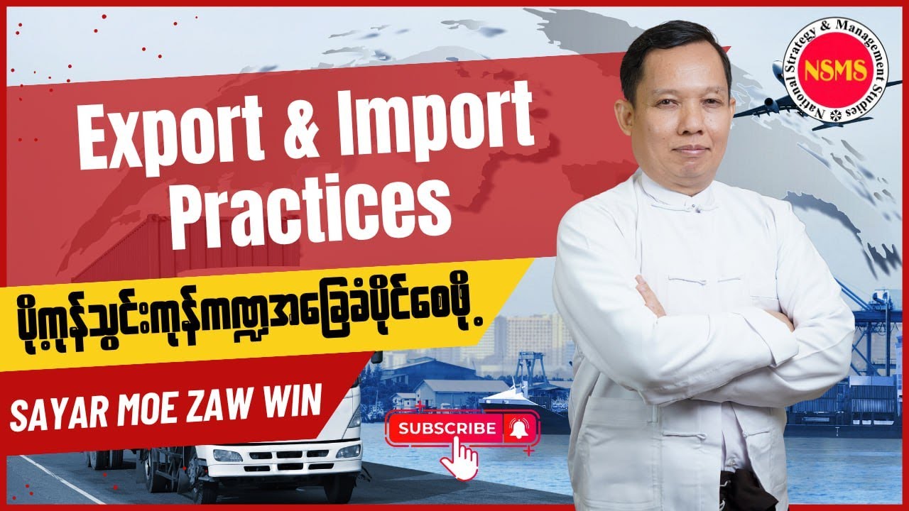 Export Import Practices