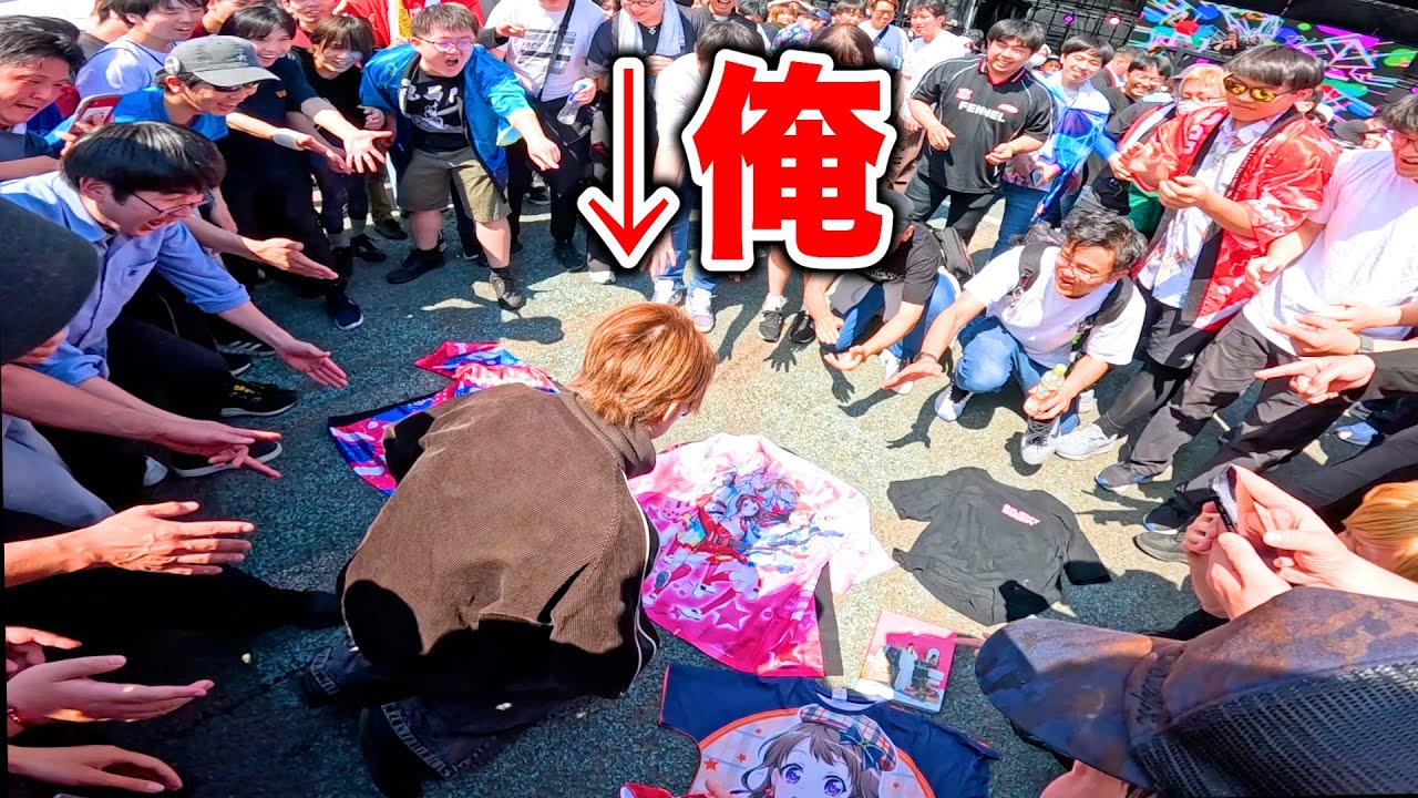 肉フェス行ったらオタク100人に囲まれたww【よみぃ】　（ハム太郎コール、おジャ魔女カーニバル、他）