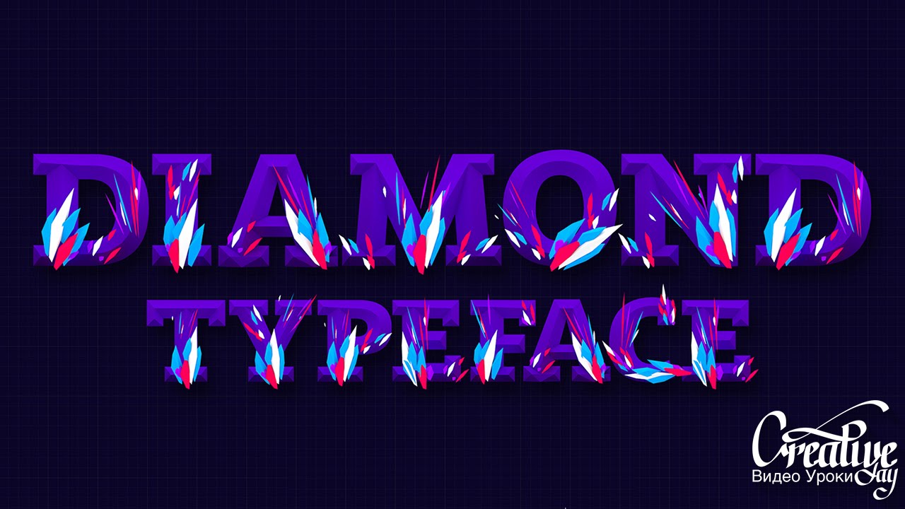 Cinema 4D Разбор проекта Diamond TypeFace