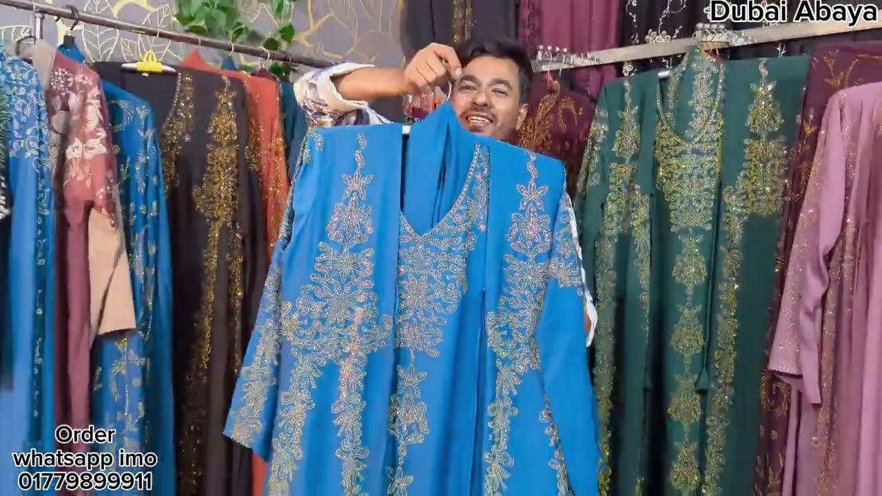 কটি আলাদা সেট এ বছরের সেরা রাজকীয় ভাইরাল বোরকা🔥Double part koti party borka 🏵️@stylishabaya 