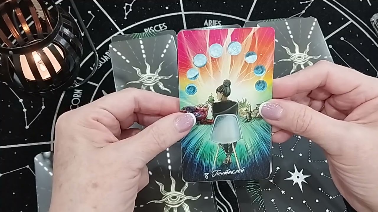 ЕГО мать. 👩‍🦰😘🧔‍♂️ВАША свекровь. 🎭🤷🔮 Как ОНА относится к ВАМ? 🤔🫣🤗🤐🧐🩷