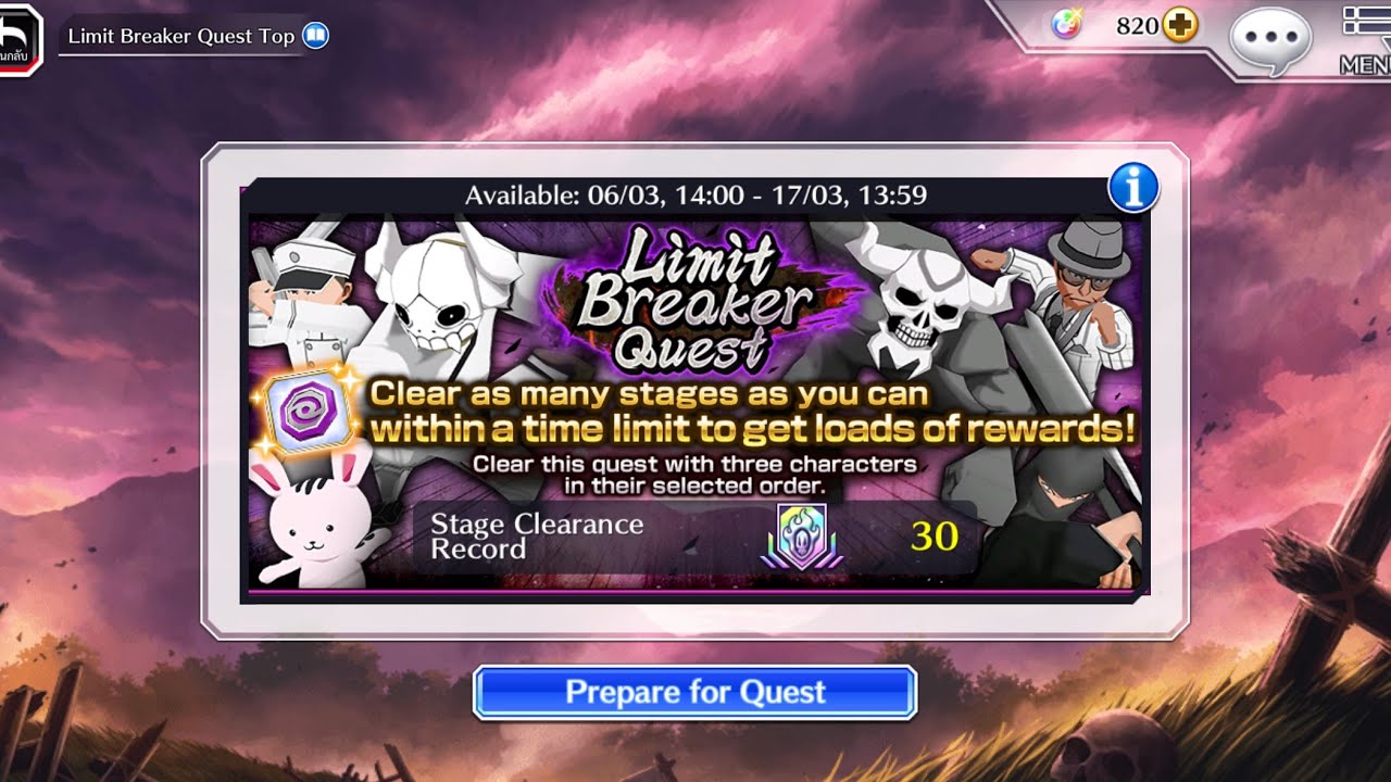 30 Stage Bleach brave souls - Limit Breaker Quest 🔥🔥🔥🇹🇭