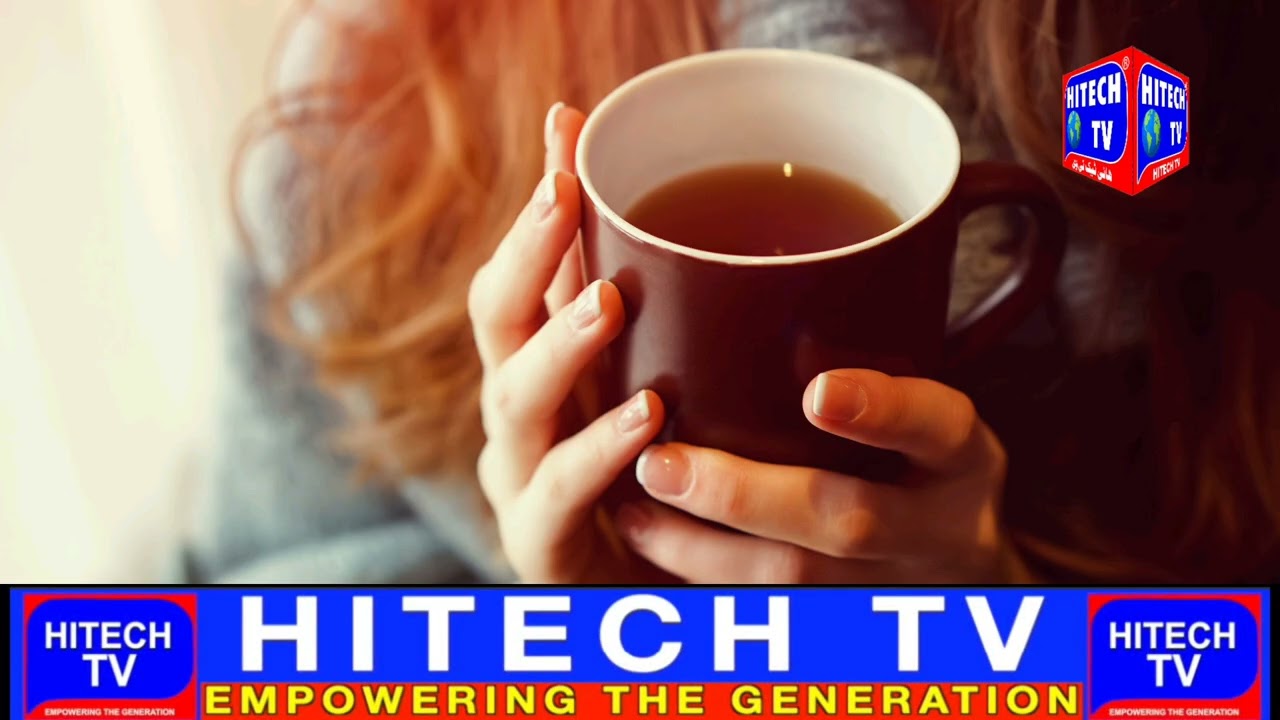 Health Benefits Of Drinking Black Tea | Hitech TV News India | 11-06-2026 June Thursday |