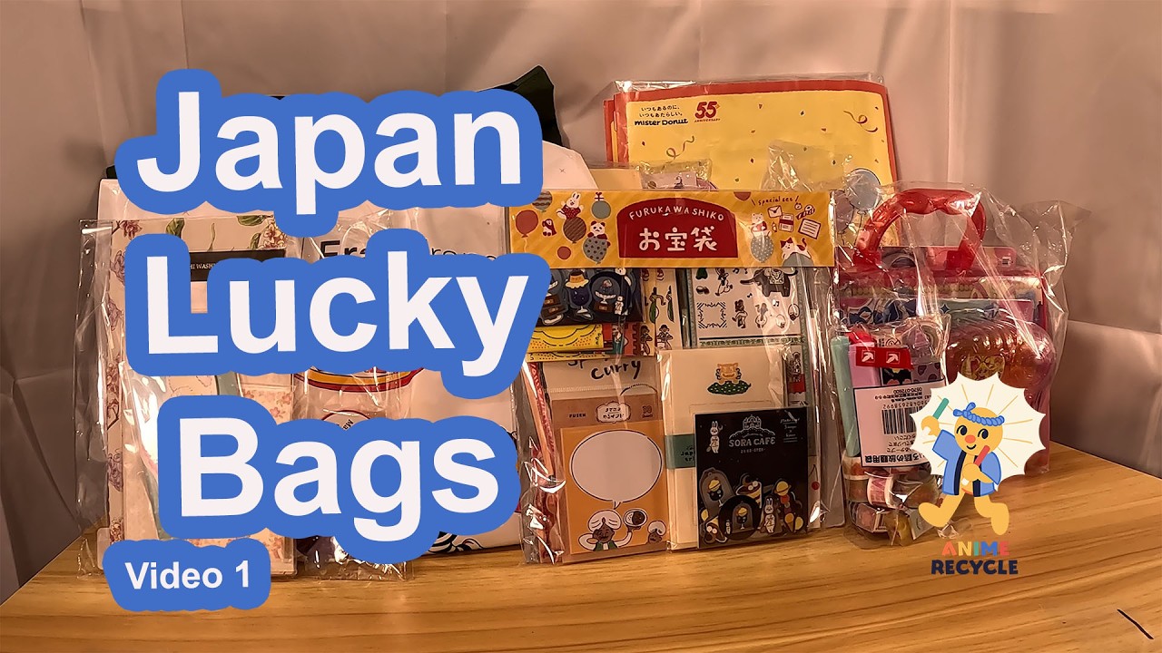 Japan Fukubukuro Lucky Bag Haul New Year 2026 Video 1