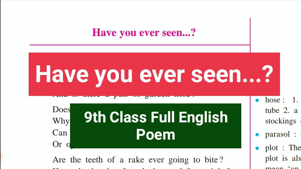Have you ever seen...? 9th class Full English poem explained in Marathi by RV sir #english #9thclass