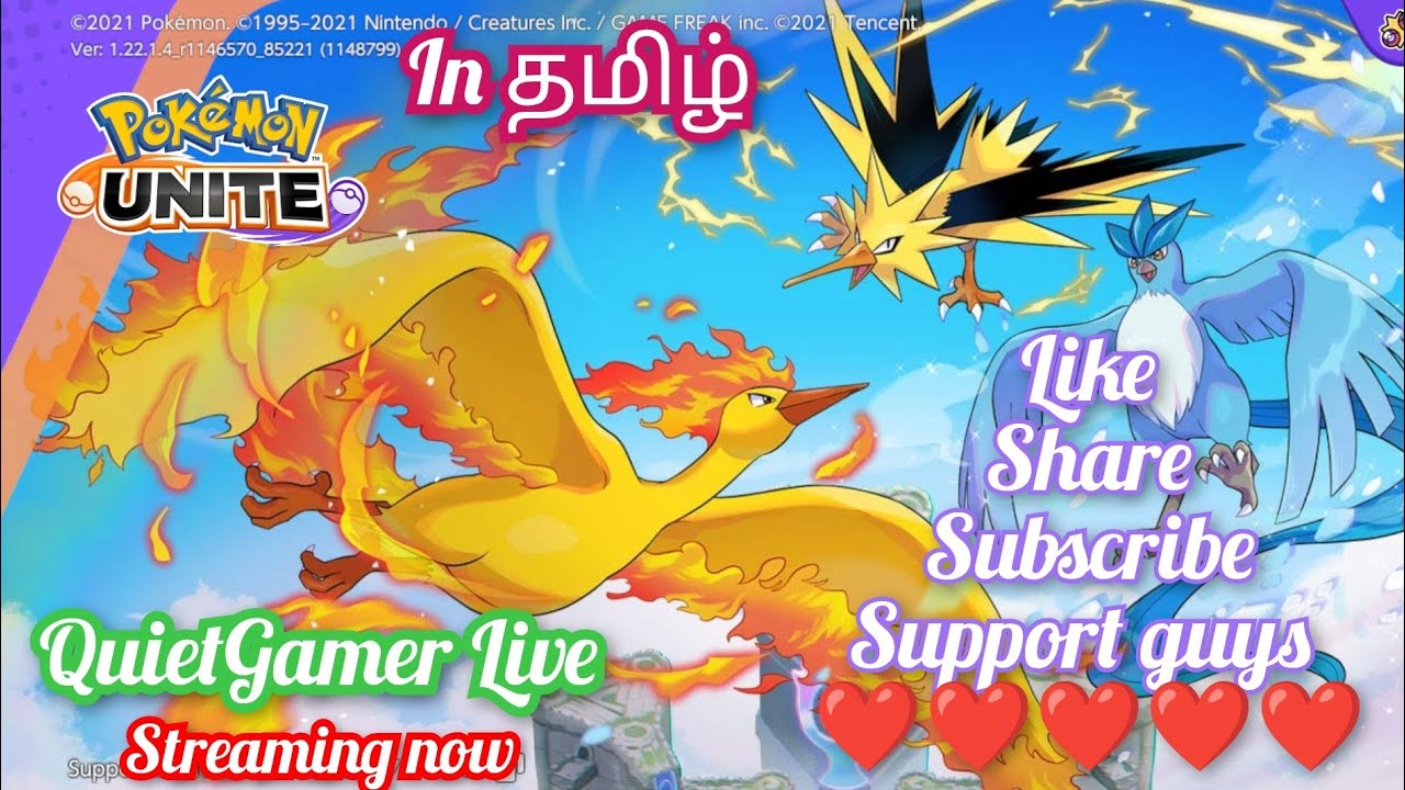 தமிழ் Gameplay with Subscribers Pokemon Unite