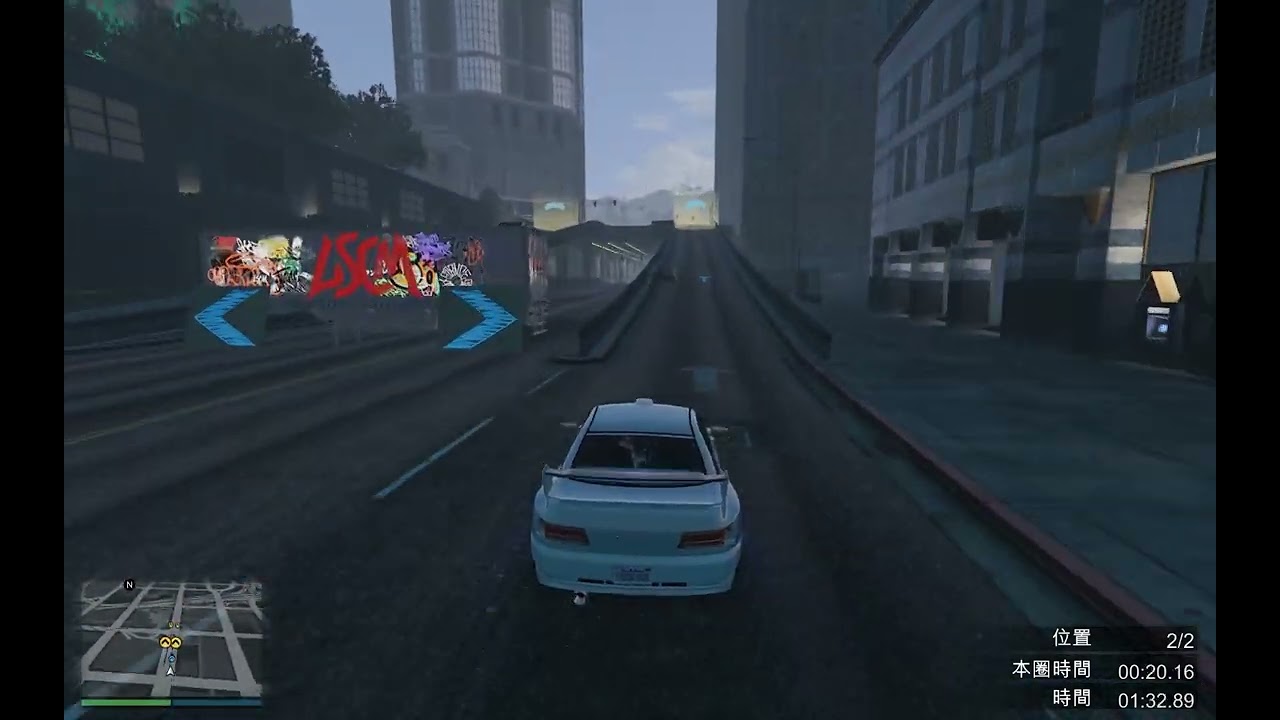 【GTA V】街頭競速 王者vs威特 🏁勝負就在咫尺間￼