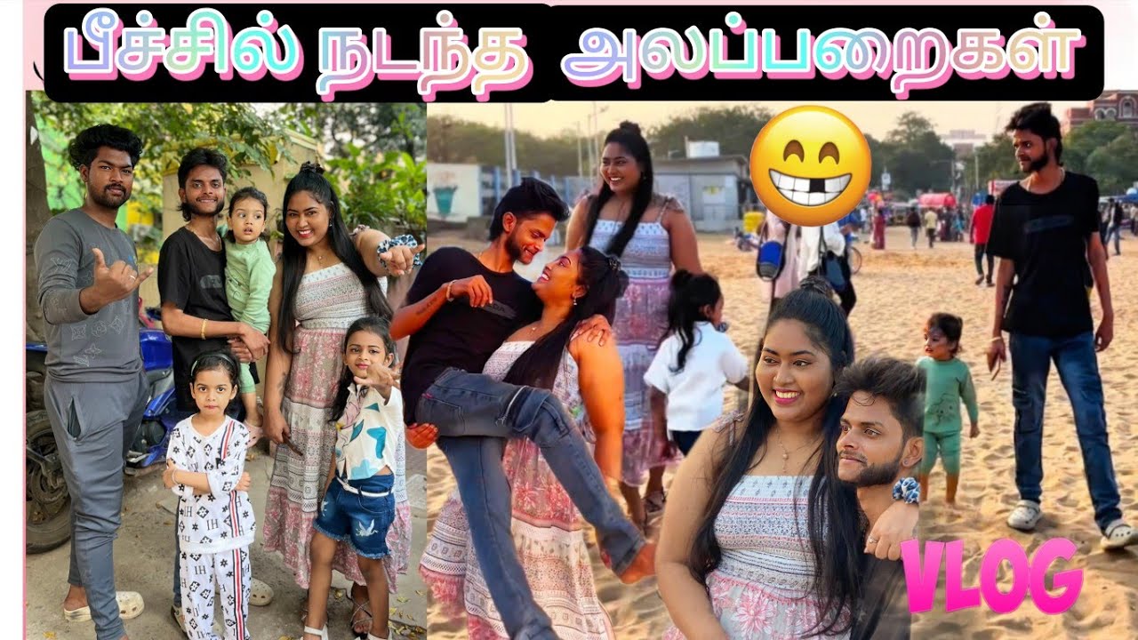 பிரகாவுக்கு இப்படி சொல்லுவாங்கனு😱 எதிர் பாக்கல🫂❣️✨#pragalifestyle #kalaiyarasan #vlog #youtubers 