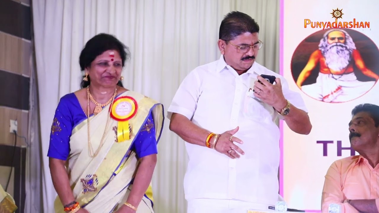 NAIR WELFARE ASSOCIATION THANE 28 th ANNUAL DAY 2026-# 16