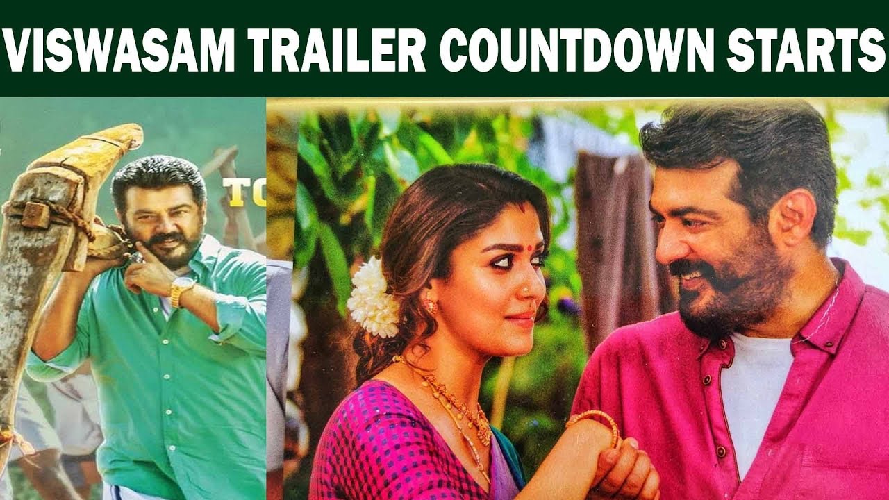 Viswasam Official Trailer Countdown Starts | Ajith Kumar | Nayanthara | Siva |