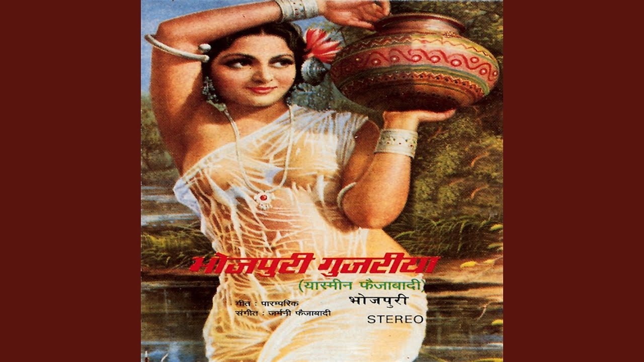 Tohare Karanva Raja Katle Jihal Khanva