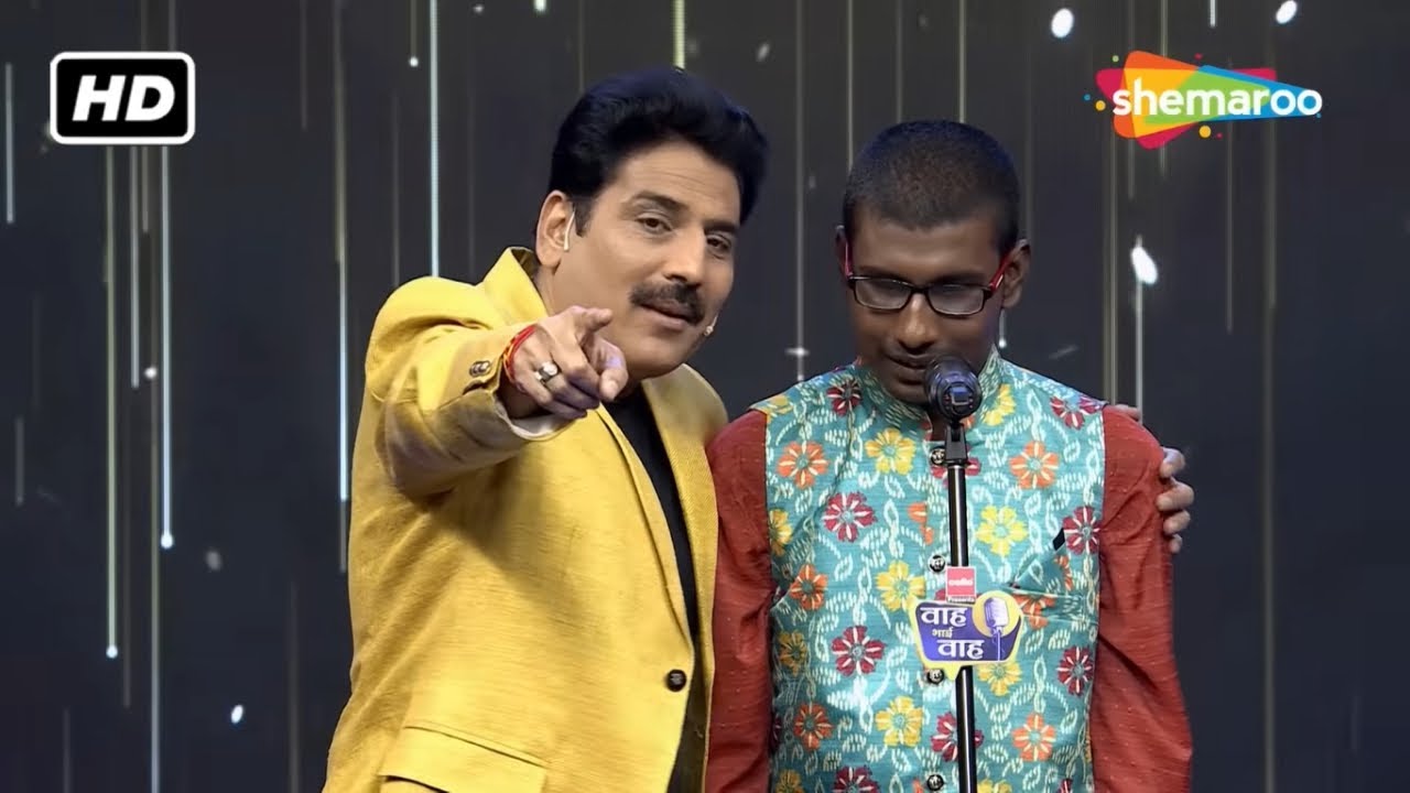 नज़र आता नहीं फिर भी नज़ारा देख लेता हूँ | Hindi Shayari | Waah Bhai Waah Ep 231 | Shailesh Lodha