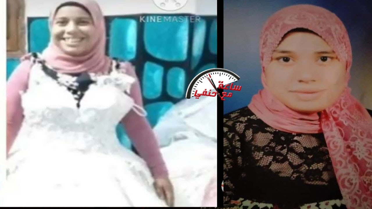 رحمه عروسه المنيا قبل ليلة الدخله بساعات وجدوها جثه داخل الترعه والمفاجاه الفاعل لايصدقه