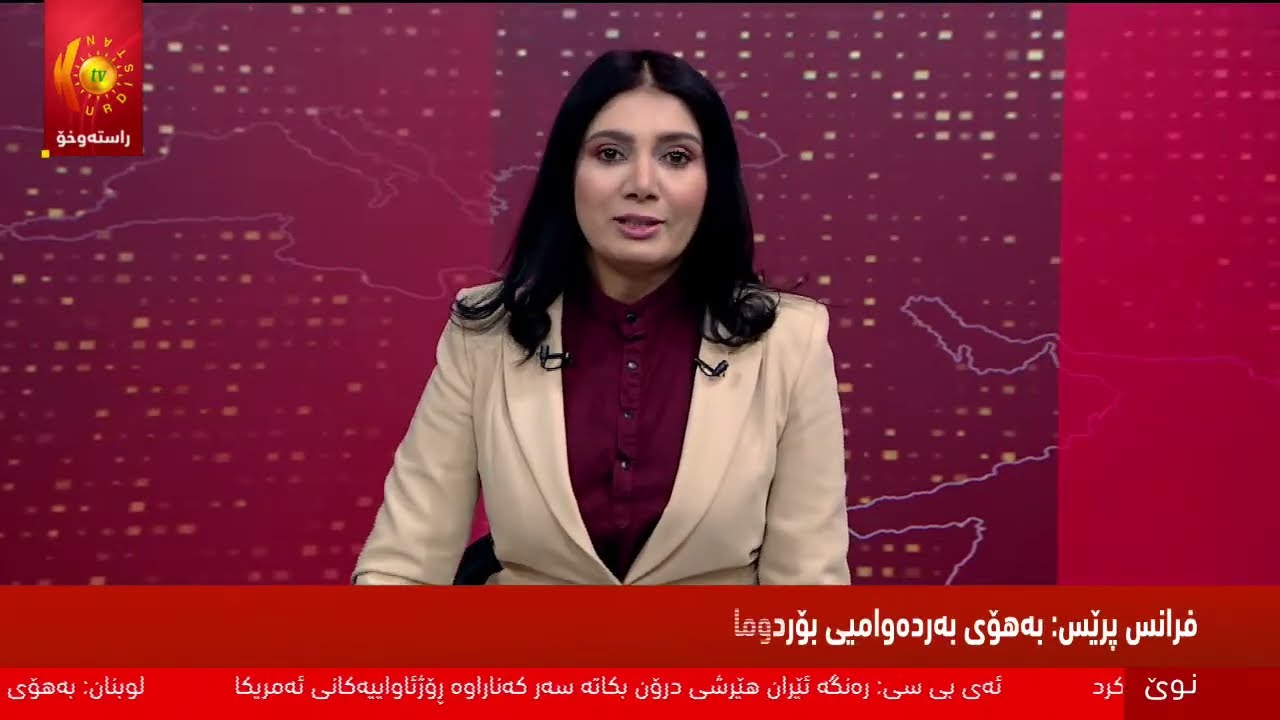راستەوخۆ.. هێرشەكانی ئەمریكا و ئیسرائیل بۆ سەر ئێران بەردەوامە