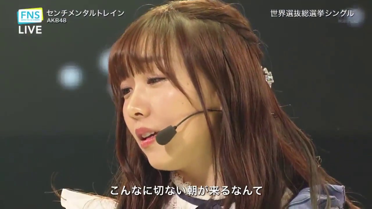 180725  AKB48 - Sentimental Train