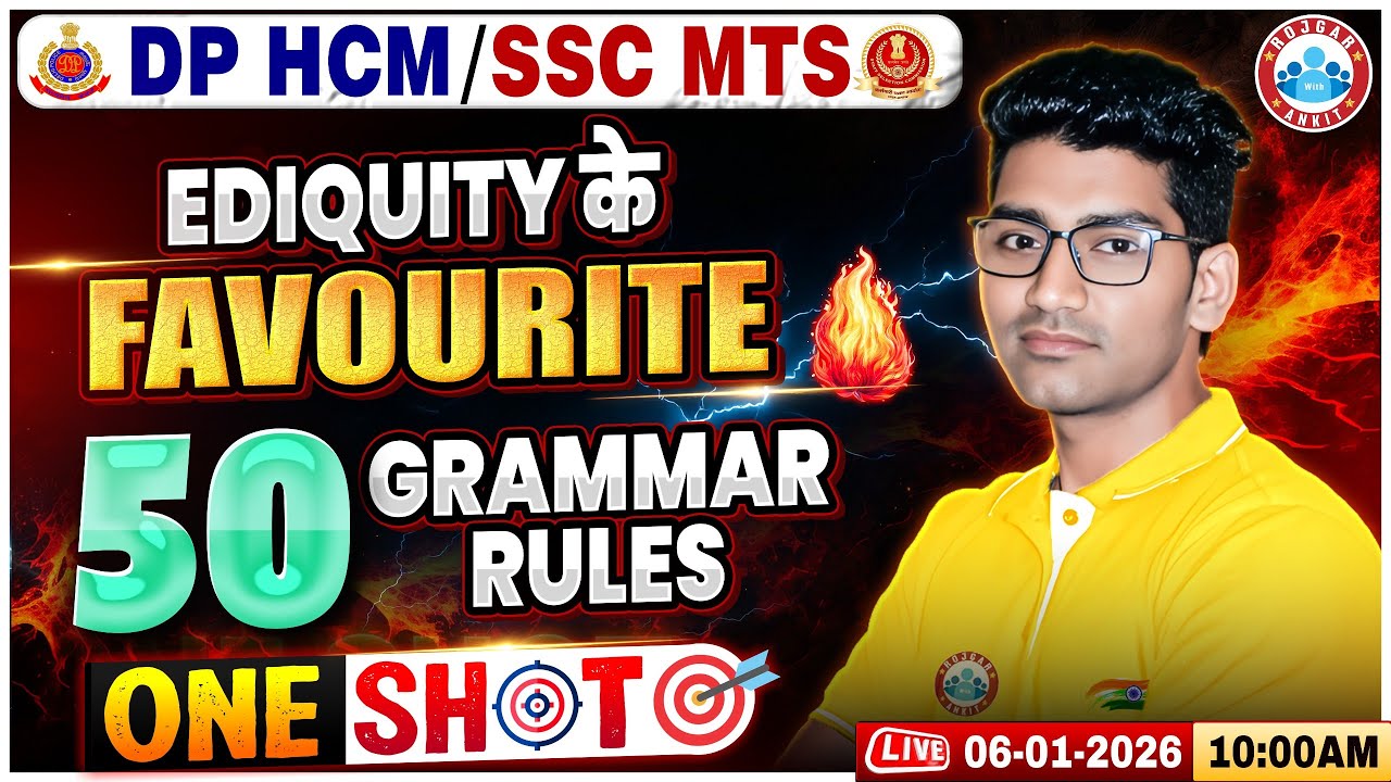 Delhi Police HCM English Class 2025 | SSC MTS Top 50 Grammar Rules | SSC MTS English One Shot