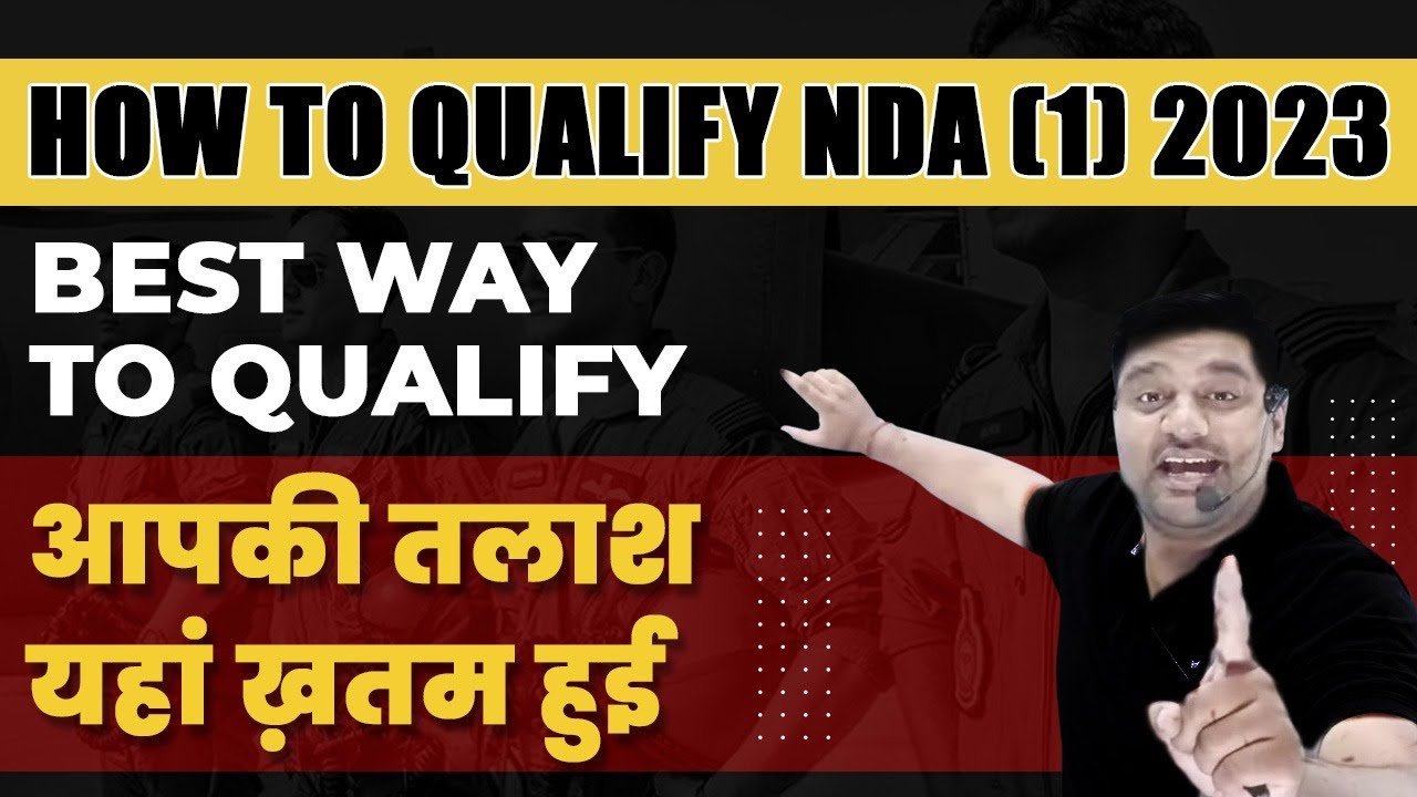 Best Way To Qualify NDA 2023 | New Batch On MJS App | Best Course For NDA Online | NDA 2023