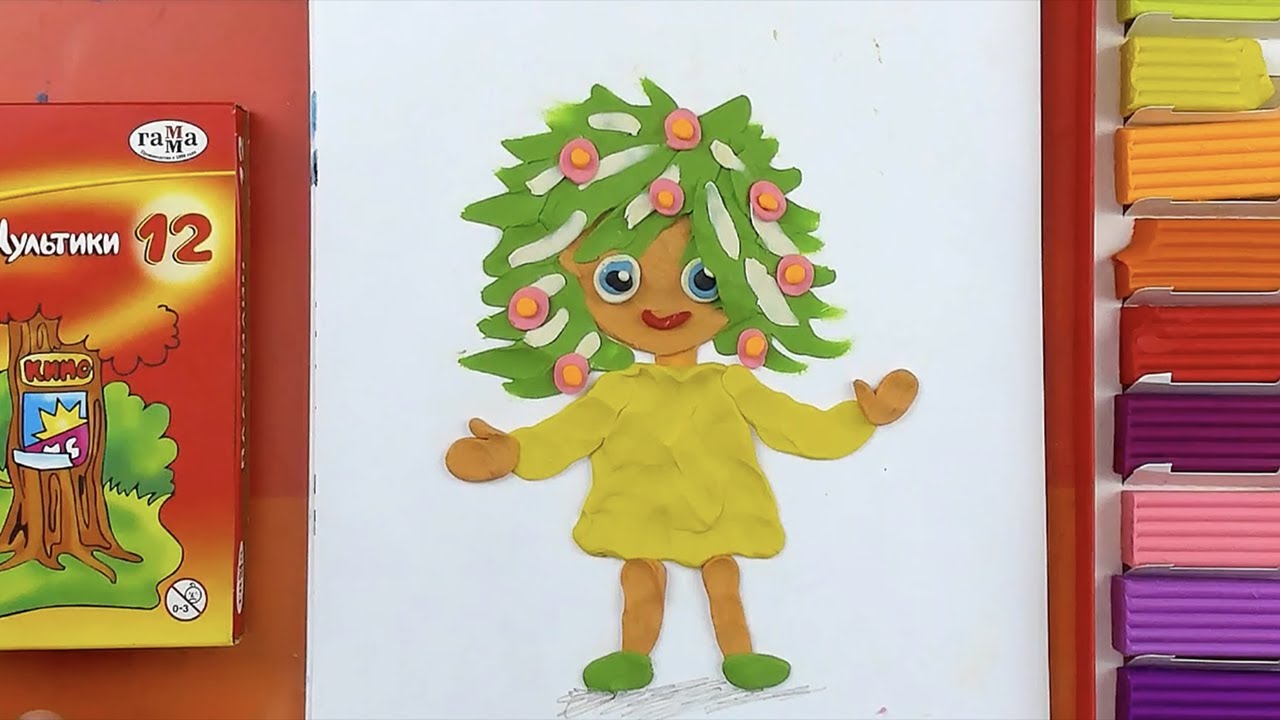 Лепка из пластилина КИКИМОРА - поделка в школу